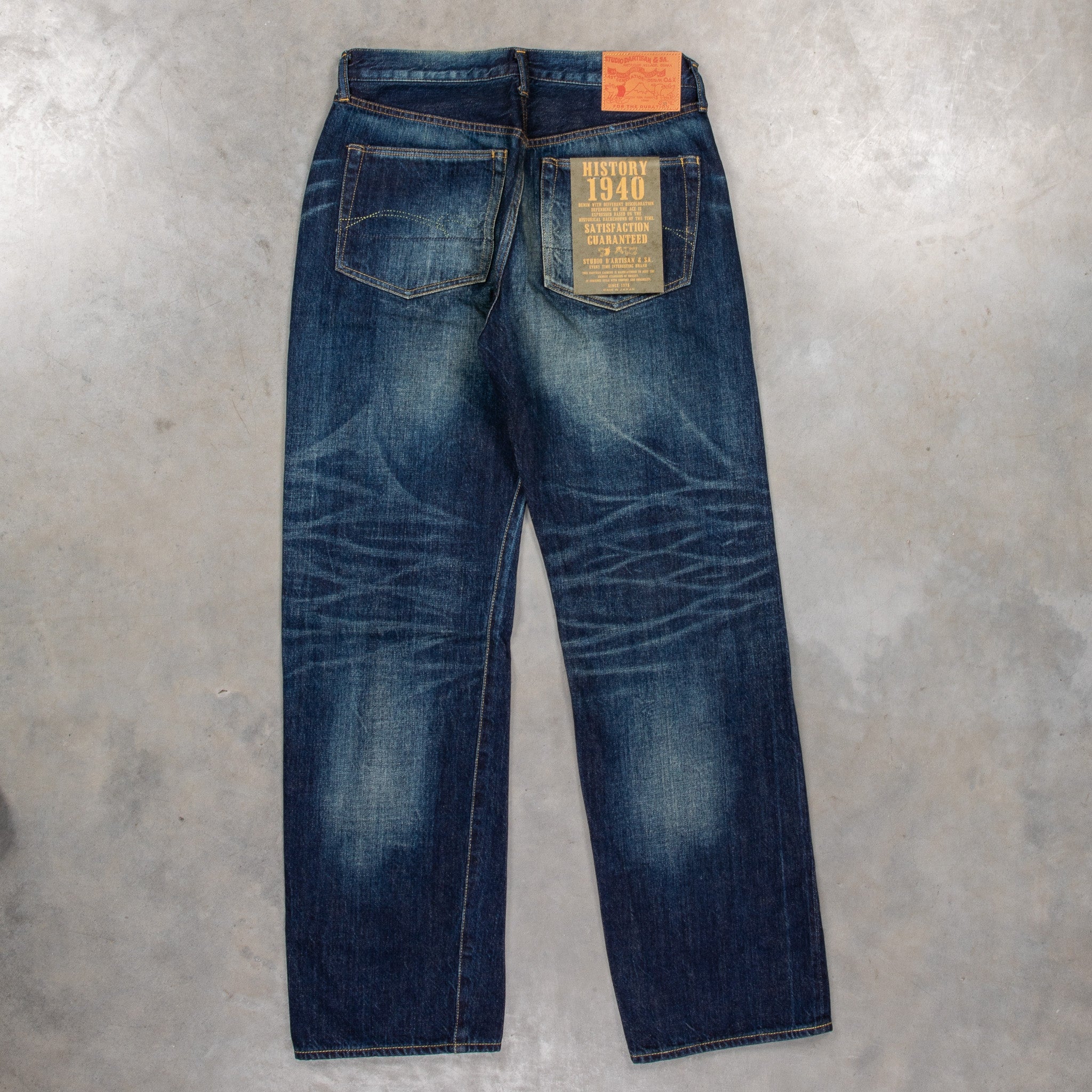 Studio D&#39;artisan D1857U 12.5Oz 1940&#39;s Jeans