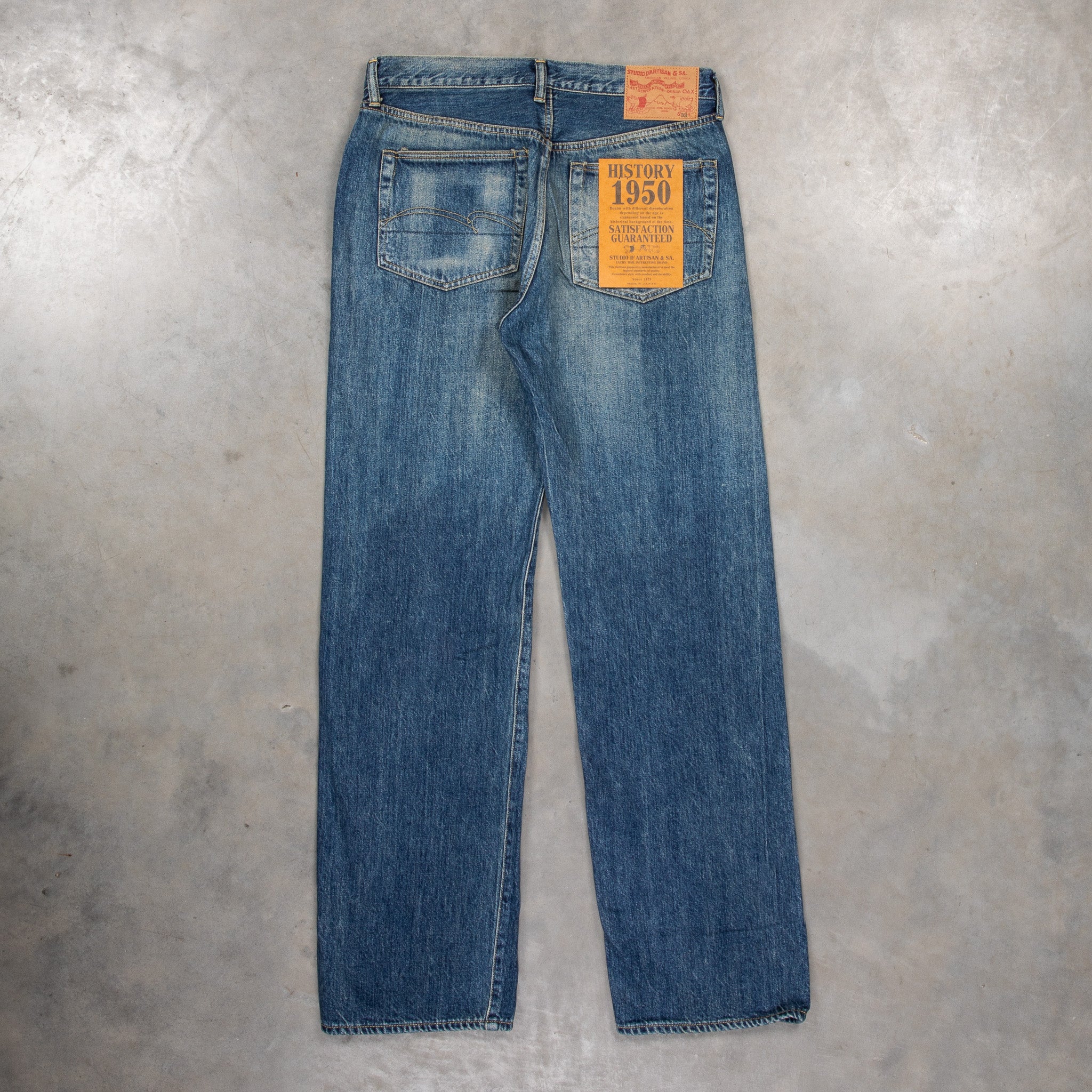 Studio D&#39;artisan D1844U 12.5Oz 1950&#39;s Jeans